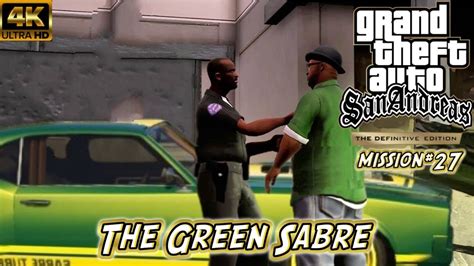 Limited edition GTA San Andreas Green / White 